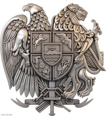 Силиконовый молд № 2614 Герб