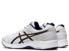 Кроссовки беговые Asics Gel Contend 6 White мужские