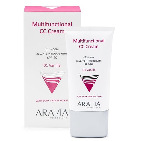 СС-крем защитный SPF-20 Multifunctional CC Cream, Vanilla 01, 50 мл, ARAVIA Professional