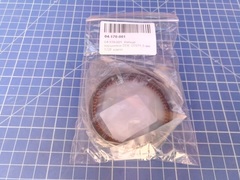 Кольцо поршневое DDE 170