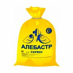 Алебастр Гермес 5 кг.