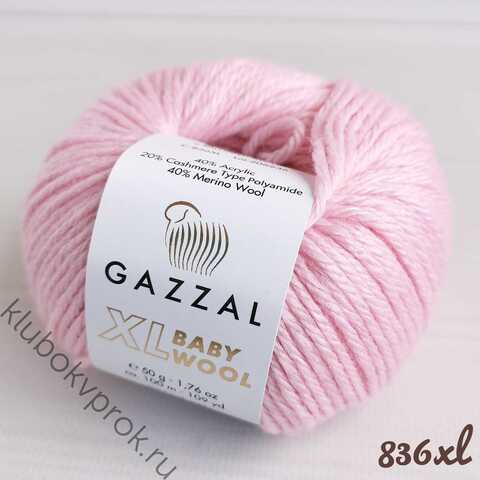 GAZZAL BABY WOOL XL 836, Светлый розовый