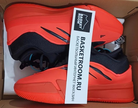 Adidas Dame Basketroom