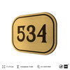Номерок на дверь квартиры 534, для кабинета, офиса, шильдик 9 х 7 см, золотистый, Айдентика Технолоджи