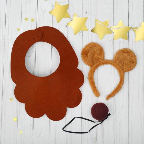 Набор детский 