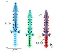 Меч Мой Мир свет муз 61 см
