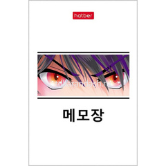 Блокнот А7 48л 