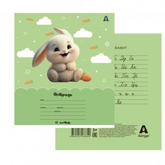 
          Тетрадь 12л., линия, Alingar, скрепка, блок офсет, 100% белизна, мелованный картон (стандарт), "Зайки-малышки"