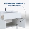 Aquanet 306146 Тумба с раковиной Алвита new 70 напольная 1 ящ., 2 дв. цв.белый матовый (306146)