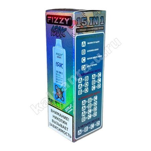 Fizzy Smart (15 в 1) 150K затяжек - Малина со Льдом