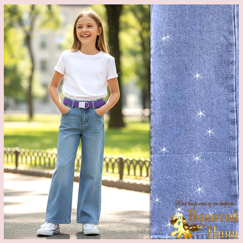 Джинсы девочке (6-11) 260331-LT2523