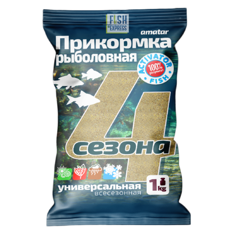 Прикормка Amatar Универсальная всесезонная 1кг