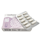 Синбиотик (пробиотик + пребиотик), ONVIT, 10 капсул 2