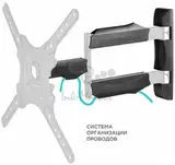 Наклонно-поворотный кронштейн ONKRON NP40чёрный