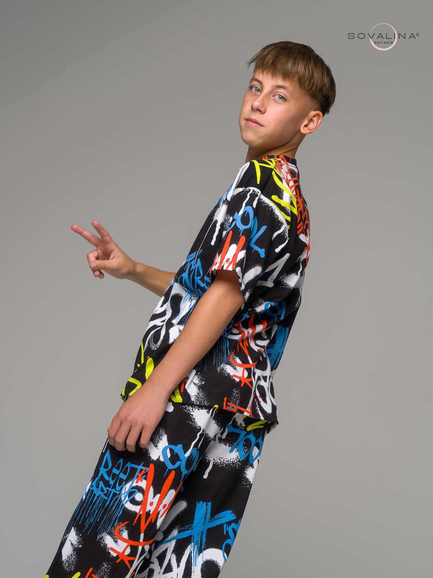 Костюм Daily men улица лайм