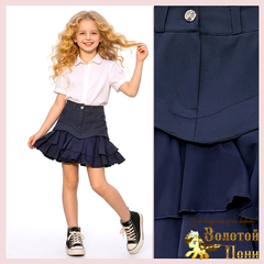 Юбка школьная д (7-11) 260429-ZG1504