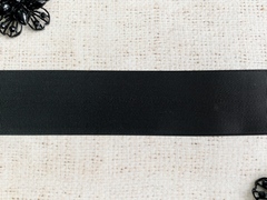 Лента репсовая, ш. 2,5 см, чёрный