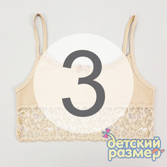 3 (~5-6 лет)