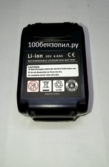 Аккумулятор для шуруповерта Dewalt DСB180 4000 20V 4.0Ah Li-ION
