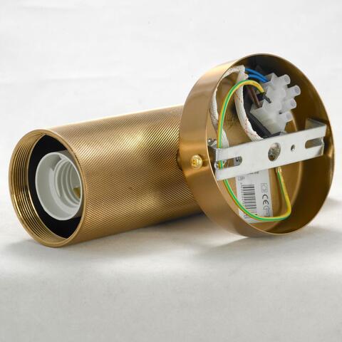 Настенный светильник Lussole LSP-8482