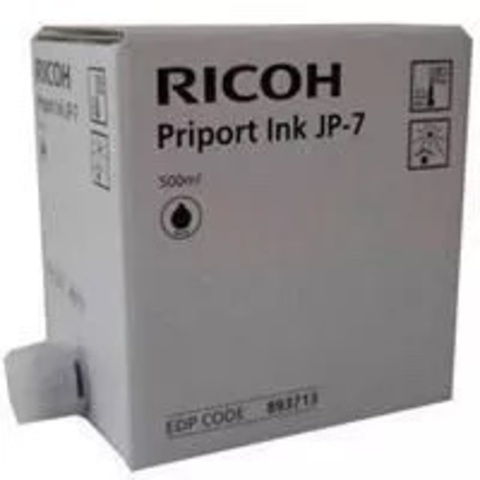 ricoh-priport-ink-jp7-black-500-ml-817219_1562285532.jpeg