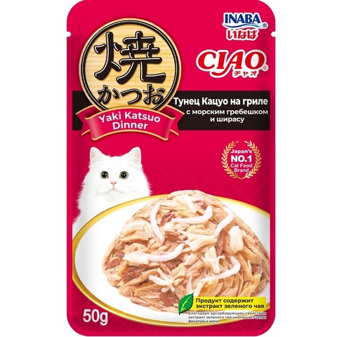 INABA Ciao консервы для кошек Тунец Кацуо на гриле с морским гребешком и ширасу 50 гр