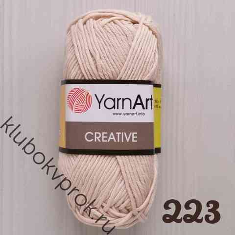 YARNART CREATIVE 223,