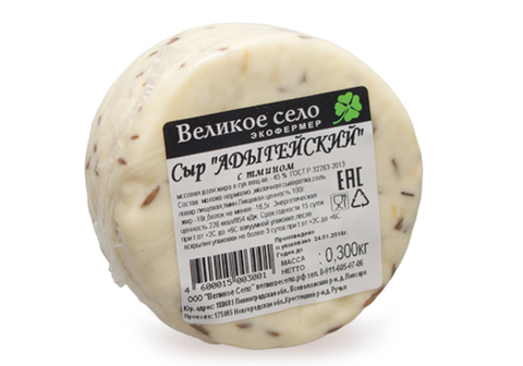 Сыр Домашний "Великое село" с тмином, 300г