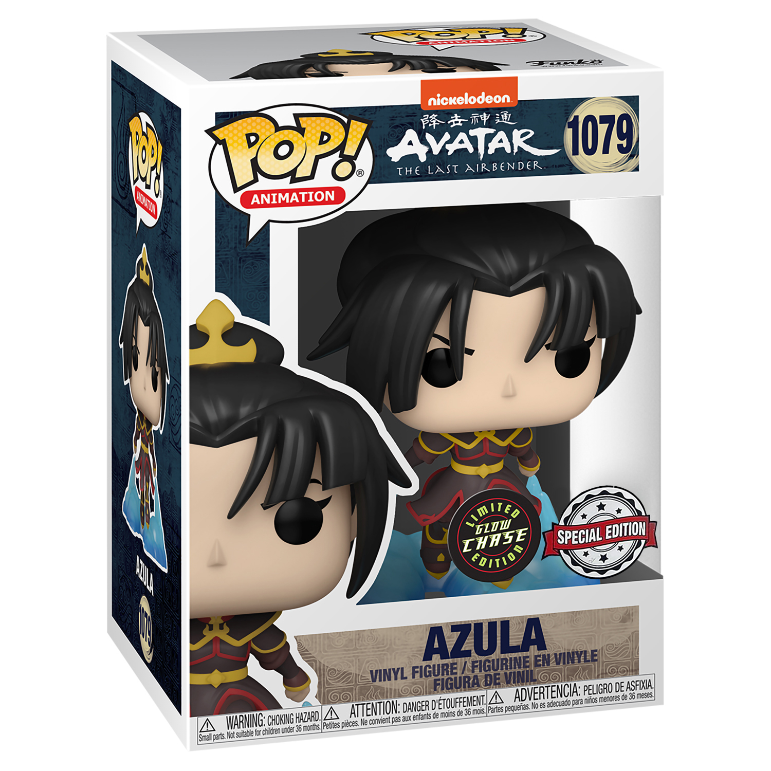 Фигурка Funko POP! Animation Avatar Last Airbender Azula - купить по  выгодной цене | Funko POP Shop