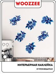 Наклейка декоративная А3 "Синие цветы 3"