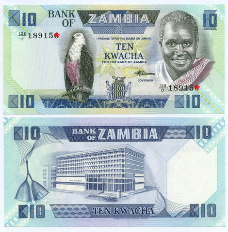 Банкнота Замбия 10 квача 1986 год 128/D 189157. UNC