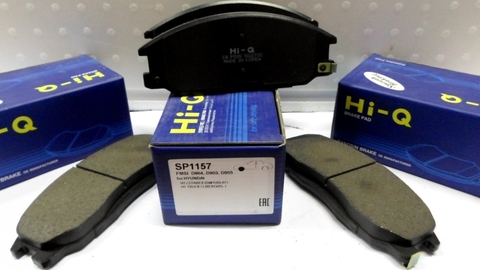 КОЛОДКИ ПЕРЕДНИЕ STAREX A1 4WD 97-06, 2WD 2003- SANGSIN BRAKE