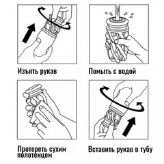 TENGA Многоразовый стимулятор Air-Tech Strong