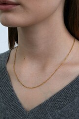 Цепь базовая