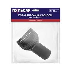 Насадка для пылесоса ПУЛЬСАР полукруглая ? 32мм (791-448-053)