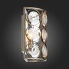 Светильник настенный ST Luce Seranda SL1105.201.02