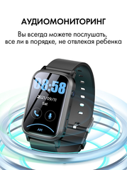 Часы Smart Baby Watch FA92 4G c GPS, кнопкой SOS и видеозвонком