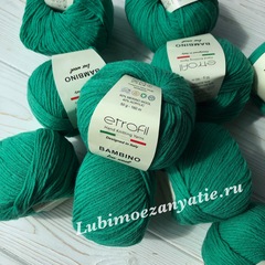 Etrofil Bambino lux wool 70407