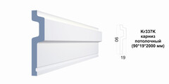 Карниз потолочный Kr337K