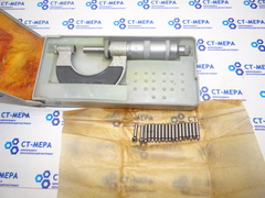 Микрометр резьбовой МВМ- 25 (0-25мм.) Ц/д 0.01мм. ГОСТ 4380-86 (9 пар вставок)
