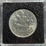 K16181 1949 Чехословакия 100 крон 700 лет Праву добычи серебра в Йиглаве, Ag-500, 14g