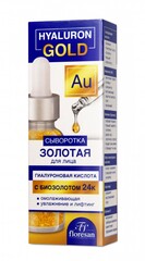 Floresan HYALURON GOLD Гиалуроновая сыворотка для лица,омолаживающий комплекс, 30мл