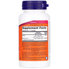 Now Foods, B12, 1000 мкг, 250 пастилок