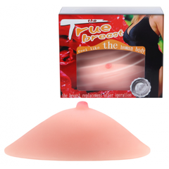 Накладная грудь (киберкожа)