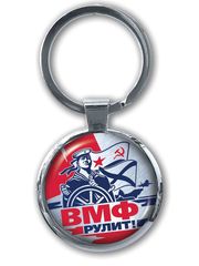 Купить Брелок 