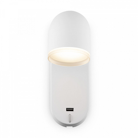 Бра Freya PointThree FR10003WL-L4W