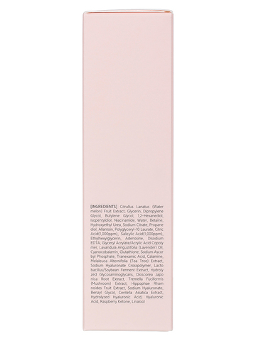 Тонер для лица с AHA BHA кислотами Pink AHA BHA Toner NACIFIC