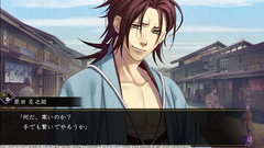Hakuoki: Kyoto Winds (для ПК, цифровой код доступа)