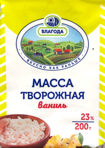 Творожная масса 