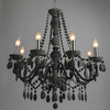 Люстра Arte Lamp Morris A8888LM-8GY